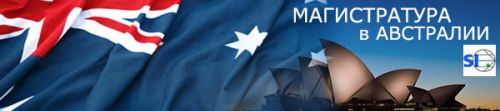 master degree in australia